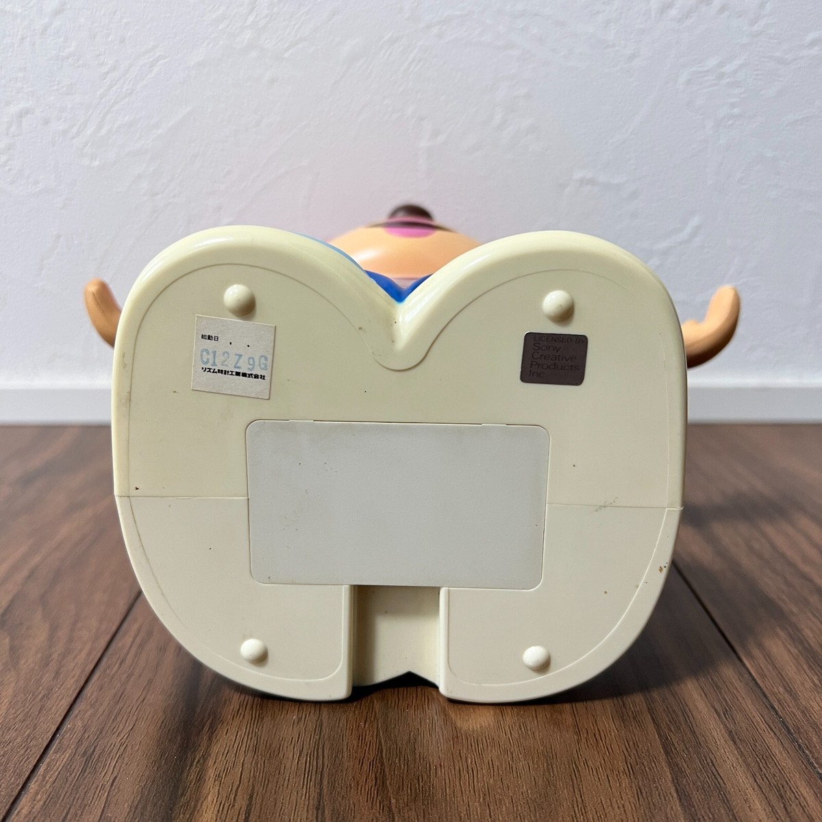 PaRappa the Rapper Um Jammer Lammy Alarm clock Figure Ser of 2