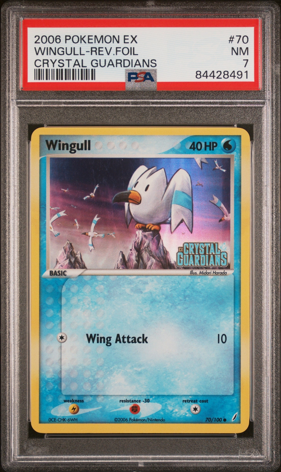PSA 7 Wingull Reverse Holo Crystal Guardians #70 2006 Pokemon Ex 84428491