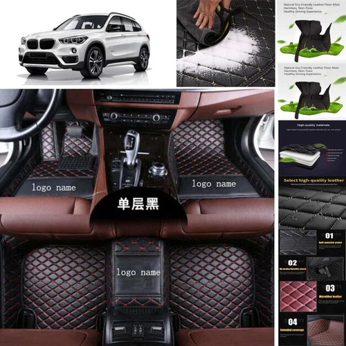 For BMW X4 X5 Car Floor Mats All Weather Luxury Cargo Auto Liners Carpets Custom - Picture 14 of 35