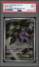 Pokemon Mewtwo 151 Ultra-Premium Coll. Promo SVP EN 052 PSA 9 Mint