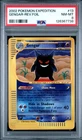 Gengar 013/165 Expedition Base Set Holo PSA 8