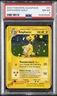 2003 POKEMON AQUAPOLIS #H1 AMPHAROS-HOLO PSA 8