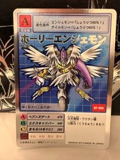Holy Angemon Bo-142 Silver Etching Card - Collector's Item
