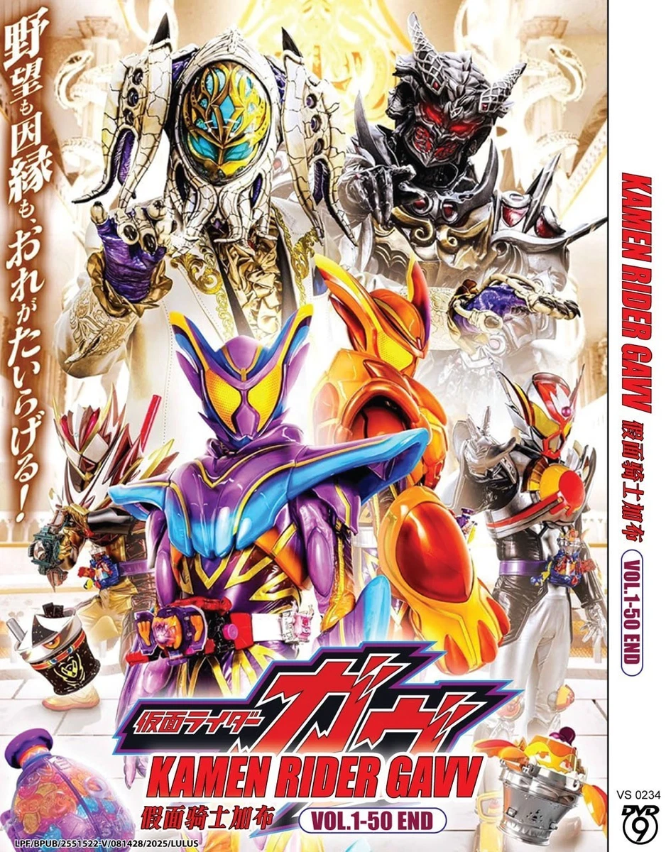 Kamen Rider Dvd for sale - eBay