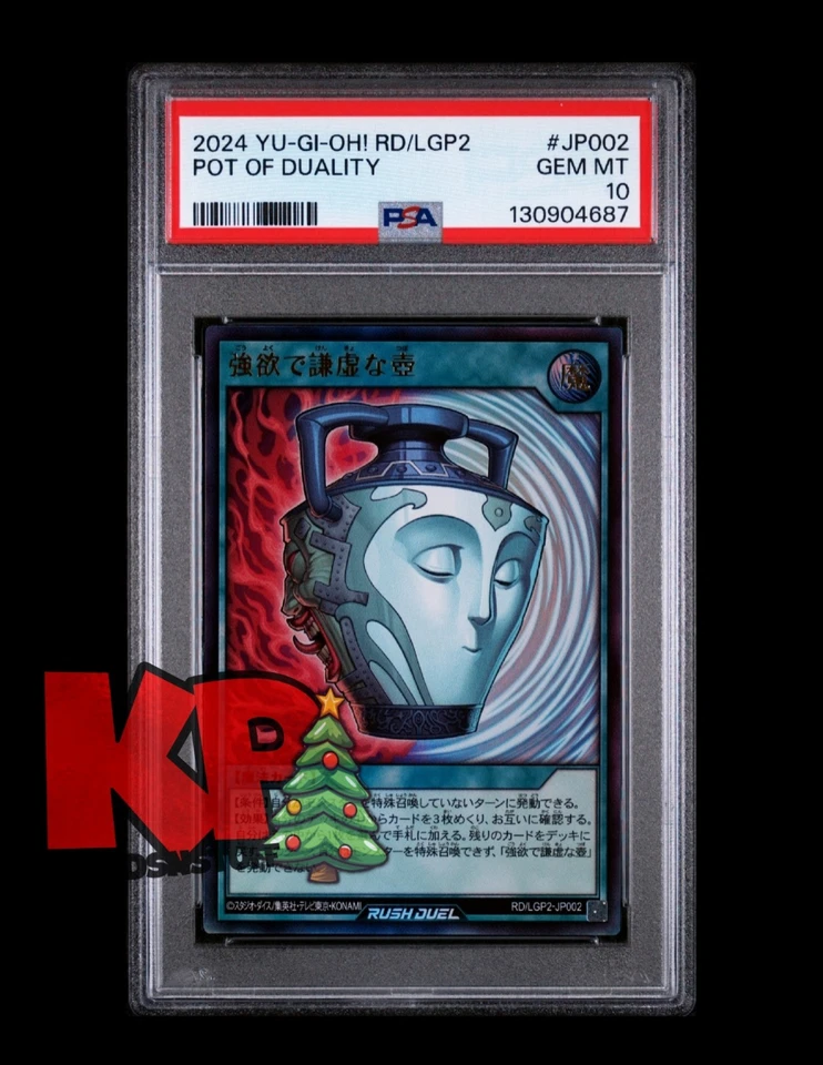 Pot of Duality • Ultra Rare (Yu-Gi-Oh OCG) ☆☆☆  GEM MINT 10  ☆☆☆ - Image 2 of 4