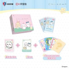 KB Chiikawa Anime Collection Trading Card Series 1 Booster Box New Sealed Gift