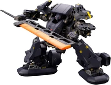 KOTOBUKIYA1/24 HEXA GEAR BULKARM B LUMBERJACK Model Kit w/ Tracking NEW