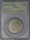 Photo of a 1951-D Washington Carver Commemorative from an eBay listing that sold on May 30, 2026