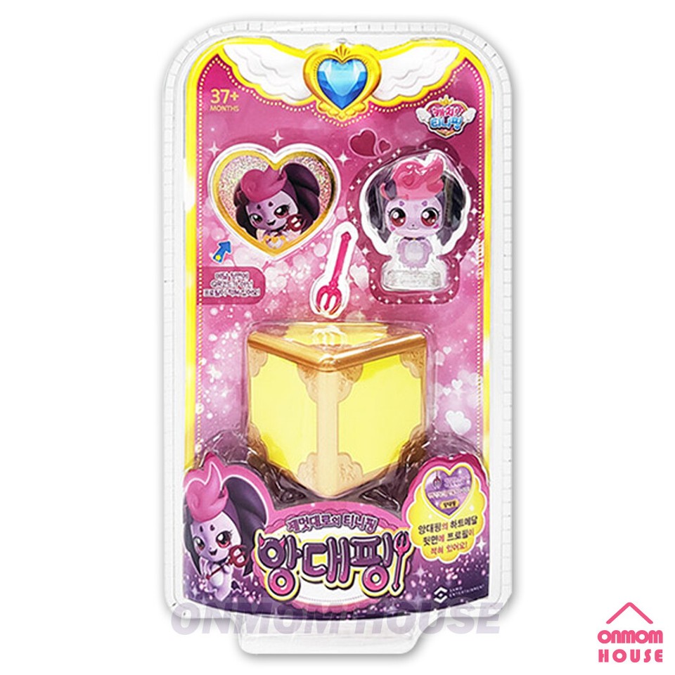 catch-teenieping-season1-figure-18type-korea-tv-animation-toy-tiniping