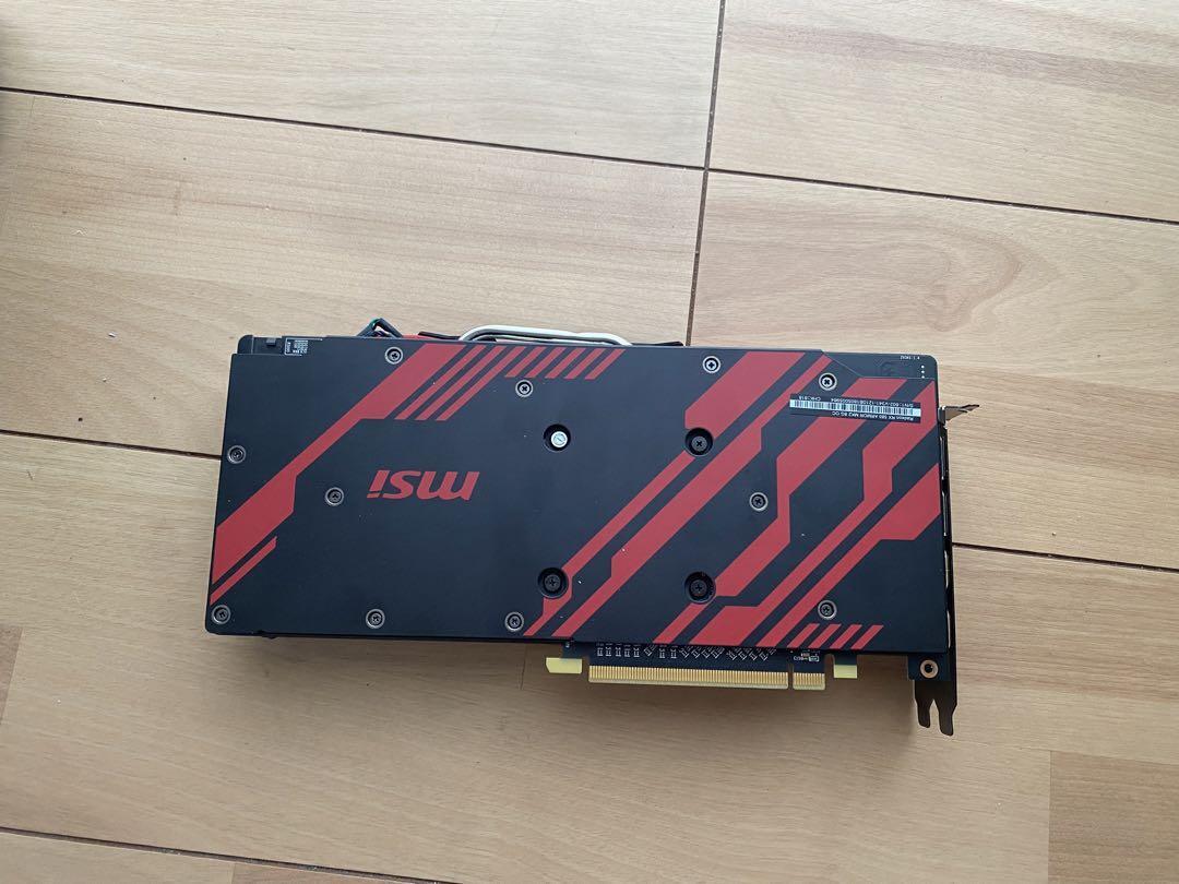 Msi-Made Advanced Gpu Radeon Rx 580 Armor Mk2 8G Oc | eBay
