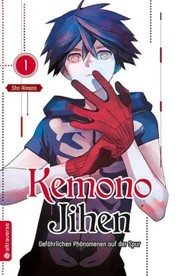 Kemono Jihen - Gefährlichen Phänomenen auf der Spur 01 | Sho Aimoto | Buch