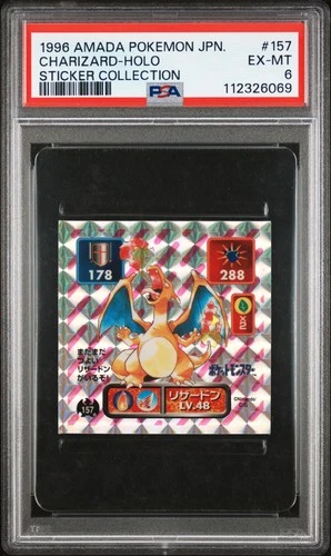 1996 AMADA POKEMON JPN STICKER COLL #157 CHARIZARD-HOLO PSA 6