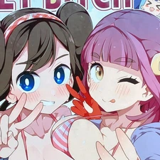 Pokemon May Taro Mimosa Gloria / Tottotonerotarou Doujinshi Manga B5/30P C106