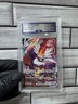 Pokémon TCG Cinderace VMAX 036/192 Rebel Clash Full Art Ultra Rare Flawless 2020