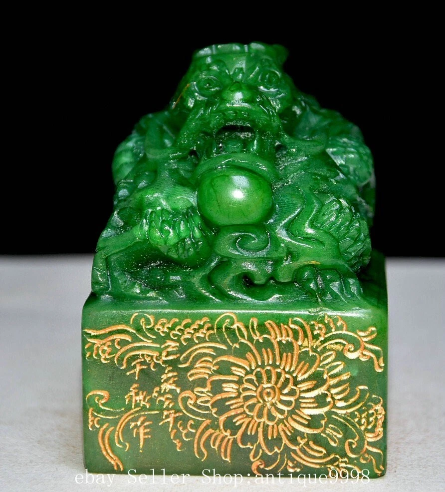 绿色中国古董寿山石主| eBay