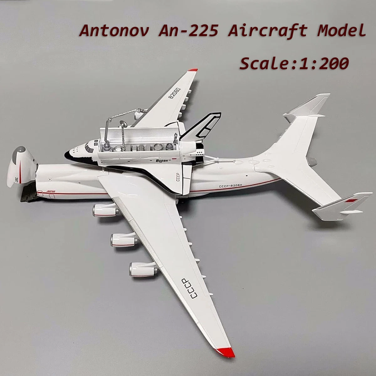 Antonov Diecast & Toy 1:200 Scale for sale - eBay