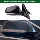 7Pins Right Side Mirror Assy Heated Turn Signal Light For Honda Accord 2003-2007