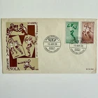 1958 Spanish Guinea First Day of Issue Stamps/Track/Basketball/#350/353/04/10/58