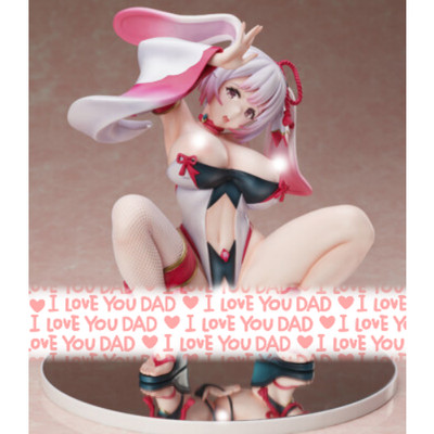 BINDing Creators Original 1/4 bemalter Figur Mimimi Inaba Modellspielzeug