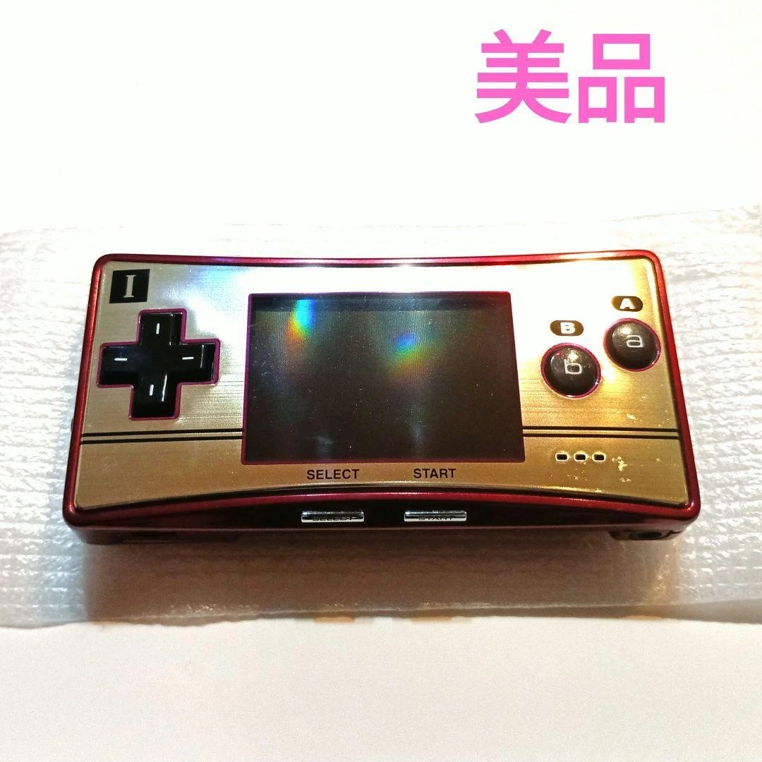 Nintendo Game Boy Micro Red Video Game Consoles for sale | eBay