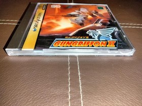 GUNGRIFFON II &ndash; SEGA SATURN &ndash; MINT CONDITION! &ndash; RARE!