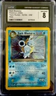 Dark Blastoise Holo #3/82 - 2000 Pokemon Team Rocket First Edition - CGC 8