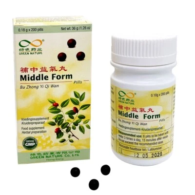 Bu Zhong Yi Qi Wan - Forma media - Auténtica fórmula herbal TCM - Green Nature