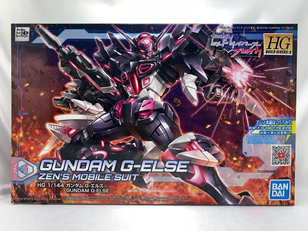 HG Build Divers Break 1/144 Gundam G-Else Zen's Mobile Suit