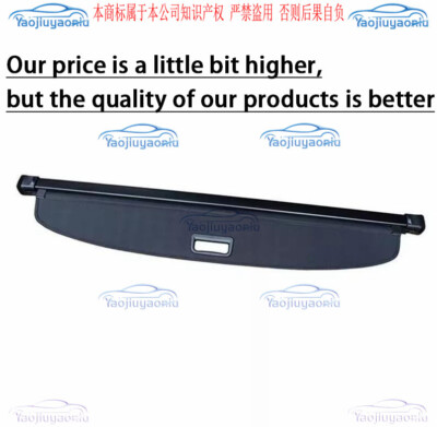 For Honda Pilot 2019-2022 1Pcs Black Leather Rear Tail Trunk Cargo