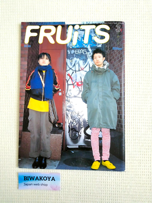 FRUiTS 2004 No.80 Japanese Street Fashion Magazine From JAPAN