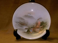 Vintage Japanese Geisha Girl Mount Fuji Scene China 16 pcs-Cream-Sugar-Cup-Plate