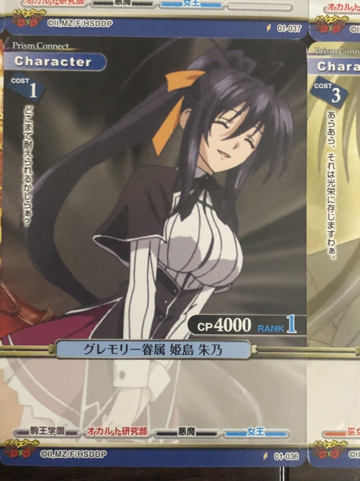 High School DxD Prism Connect XENOVIA 02-038 Japanese Card Game Anime