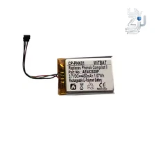 3.7V 450mAh Replacement Battery for Phonak ComPilot IP462539 Hearing Aid Model