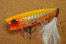 Jackall   SK Pop Grande         (K285N3