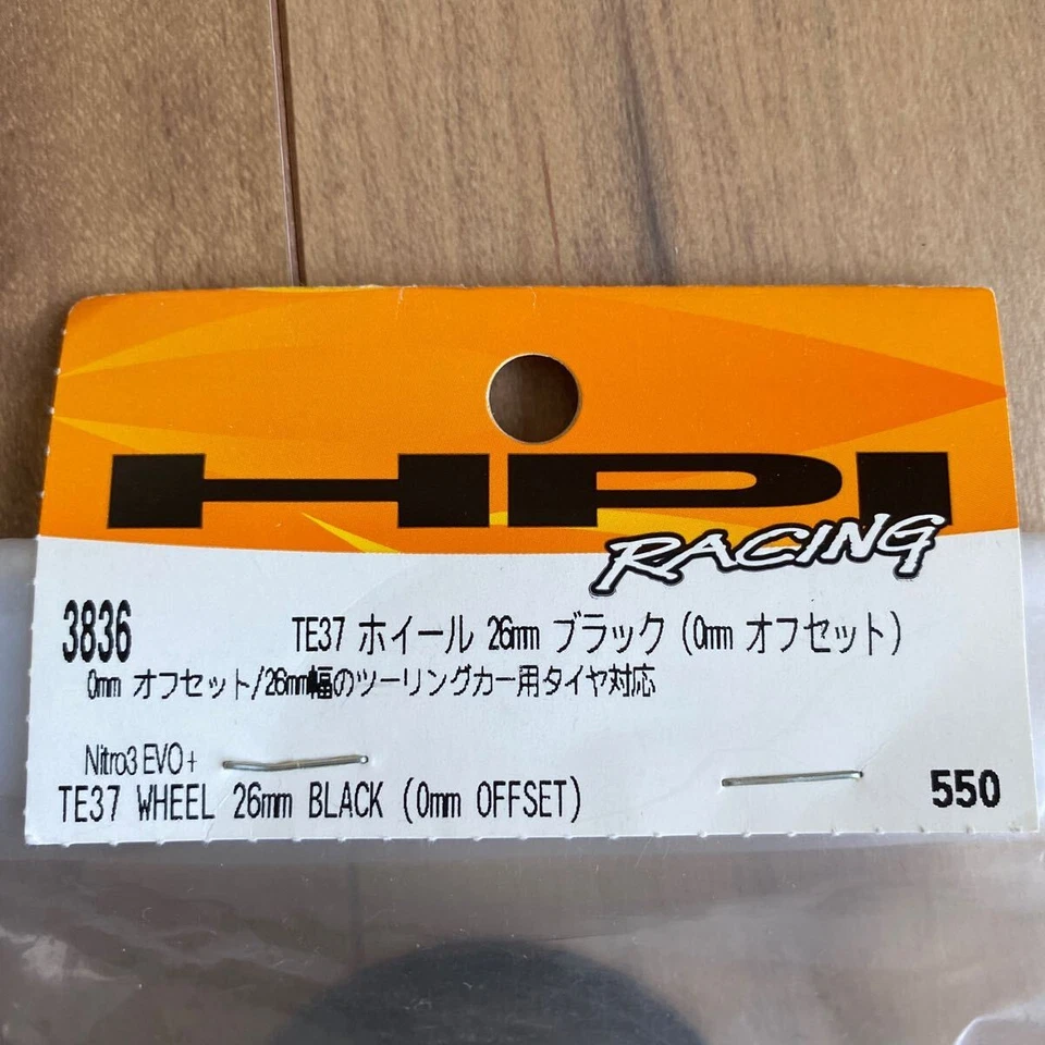 HPI TE37 Black Wheel 26mm & Blue Anodized Drift Tires 1/10 Scale Used Japan kkg - Image 3 of 4