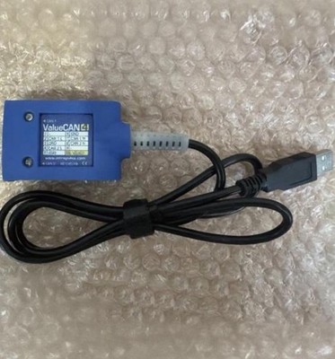 New and genuine ValueCAN 4-2 ValueCAN4 DHL UPS FAST Delivery