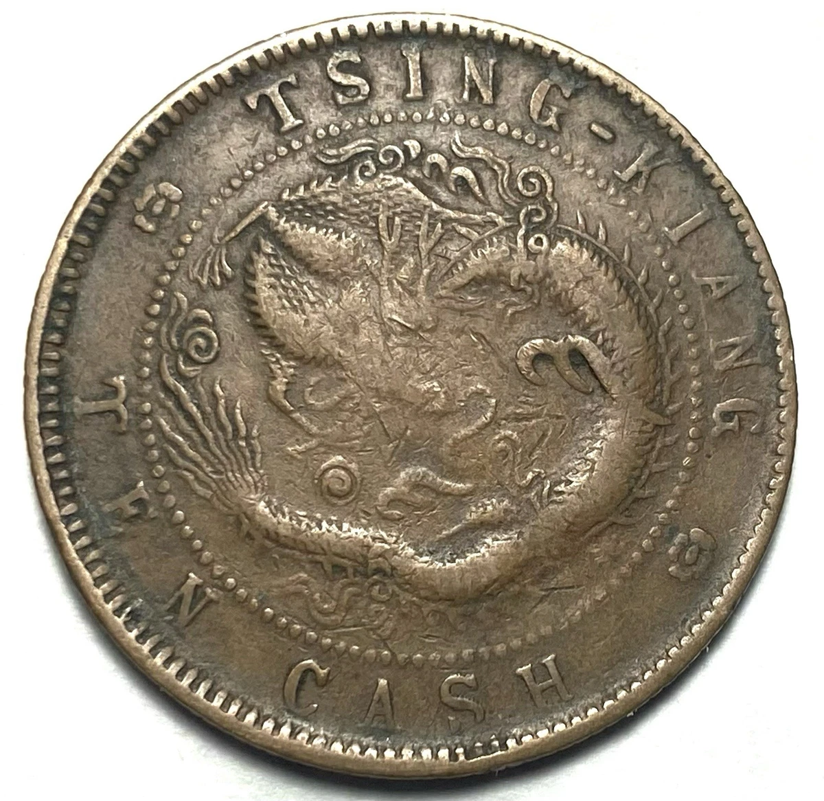 China Error In Chinese Empire Coins (Pre-1948) for sale | eBay