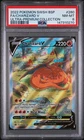 2022 POKEMON SWSH ULTRA-PREMIUM COLLECTION PROMO #260 FULL ART/CHARIZARD V PSA 8