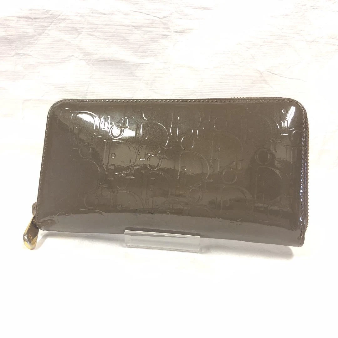 Portefeuille long Dior Ultimate rond zippé