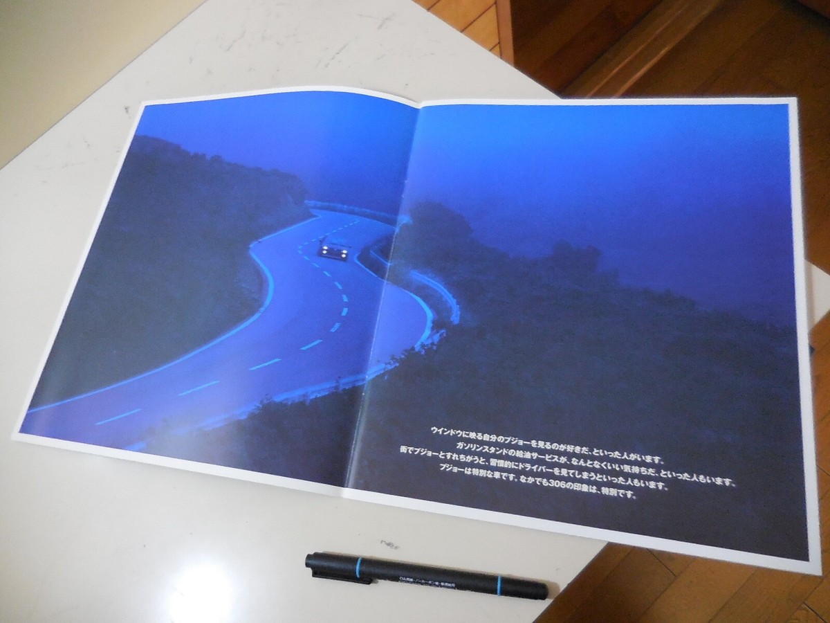 Peugeot 306 Japanese Brochure 1998/12? N5 | eBay