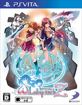 PSVita＆ソフトセット USED PS Vita omega labyrinth Z PSV 98216 JAPAN IMPORT | eBay