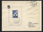FINLAND HANKO TO AUSTRIA MANNERHEIM SOUVENIR SHEET ON FIRST DAY COVER 1937