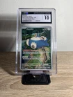 2023 SNORLAX 051 ILLUSTRATION RARE ETB BLACK STAR PROMO POKEMON 151 CGC 10