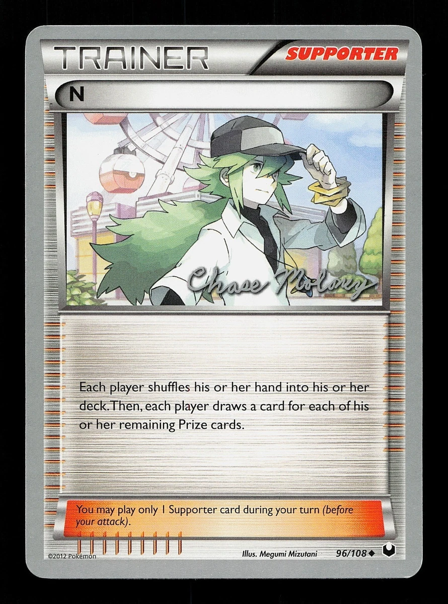 N 96/108 World Championship Decks for sale | eBay