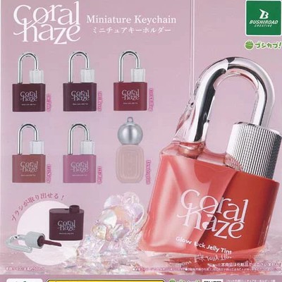 Coralhaze Miniature Key Chain 6 types Comp Set / Capsule toy Gachapon