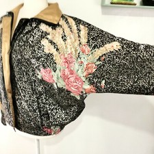 Vintage Black and Gold Metallic Reversible Bomber Jacket