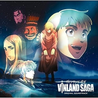 VINLAND SAGA Original Soundtrack CD TV Anime OST Yutaka Yamada milet Aimer MWAM