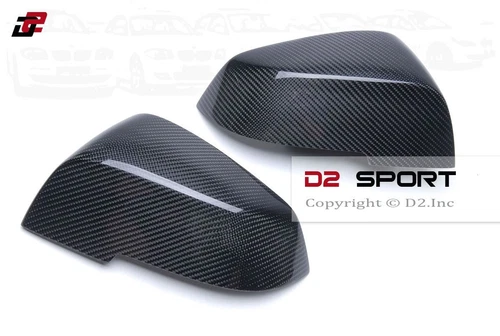 Replacement Carbon Fiber Side Mirrors fit BMW F20 F21 F22 F23 F30 F31 F34 F32 33