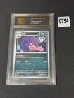 Gengar 2025 Pokemon S.Chinese CBB3C 03 02/07 Pokeball Grade 10