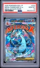 2025 POKEMON JPN MEGA DREAM EX MEGA ATTACK RARE #223 MEGA CHARIZARD X EX PSA 10